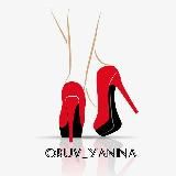 Розпродаж жіночого взуття 👠