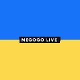 MEGOGO MUSIC — музичний канал 🇺🇦