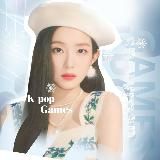 к-поп игрульки🎄