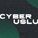 CYBERUSLU