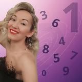 НУМЕРОЛОГ| ИРИНА Агафонова