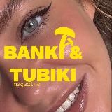 БАНКИ & ТЮБИКИ
