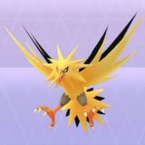 PoGo Sevilla Instinto