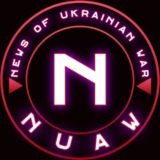 NUAW: News of Ukrainian War