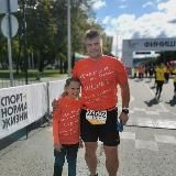 Крымовский пост