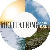 MEDITATION DAY RUSSIA 2026