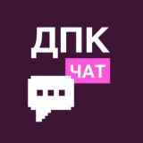Девочки про копирайтинг Chat