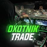 OXOTNIK TRADING