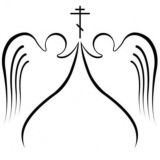 Православная гимназия города Старый Оскол