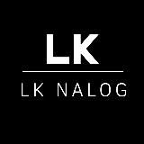 LK Nalog | Налоговые вычеты для всех и налоговая отчетность для инвесторов