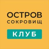 КЛУБ ОСТРОВ СОКРОВИЩ ПХУКЕТ