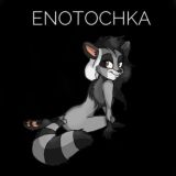 enotochka 🦝