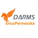 Darms_GruzPerevozka