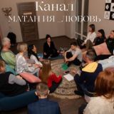 МЕДИТАЦИИ, ПОДДЕРЖКА И ПСИХОЛОГИЧЕСКАЯ ПОМОЩЬ♥️