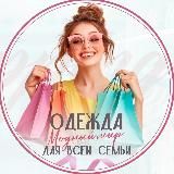 Одежда ТК Садовод К.Б 2Г-90 🌍