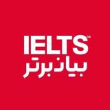 IELTSFamily | بيان برتر
