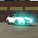 CAR Parking ОТ ZAKAT`A, ПЕРЕХОДНИК