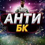 Chat MoneyBLACK🙌