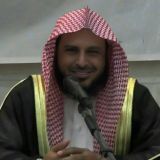 كتب الشيخ الطريفي