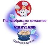 VIKKYLAND