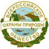 ВООП Звенигород чат