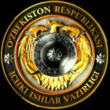 Фаргона вилоят ИИБ