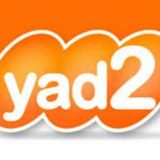 יד 2 המובילה ⭕⭕