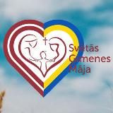 Дім Пресвятого Сімейства, Caritas (klostera iela 5)