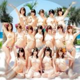 🌸 Asiáticas Raras