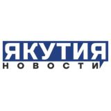 Новости Якутии чат