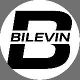 BILEVIN - РОССИЙСКИЕ ДИЗАЙНЕРЫ