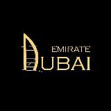 Emirate Dubai – Недвижимость и консалтинг в Дубае