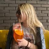 Немецкий с душой | ElSkibo