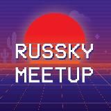 Russky MeetUp & Digital Region | Channel