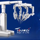 Робот TOUMAI MicroPort