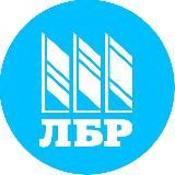 ЛБР | Сельхозтехника Запчасти Сервис