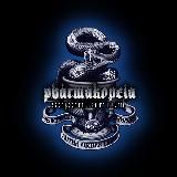 𝕻𝖍𝖆𝖗𝖒𝖆𝖐𝖔𝖕𝖊𝖎𝖆 𝕾𝖊𝖗𝖕𝖊𝖓𝖙𝖆𝖗𝖎𝖚𝖒