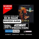 👑 MAHESH ™ANNA ORGINAL (ESTD_2016)