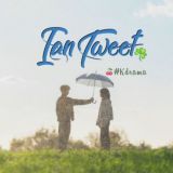 IanTweet🌝