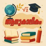 ആനുകാലികം