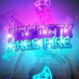 Fʀᴇᴇ ғɪʀᴇ sᴇʟʟᴇʀs sʜᴏᴘ 😻