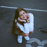 с любовью, яна