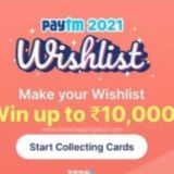 Paytm wishlist 2021 offer