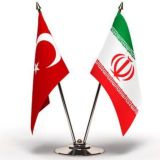 🇹🇷گروه تبلیغاتی ایرانیان ترکیه🇮🇷
