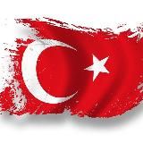 Турецкий язык