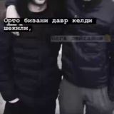 💢✊🇩 🇴 🇸 🇹 🇱 🇦 🇷 ✊💢