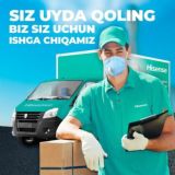 Майиший техника