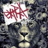 The Extravaganza Brand