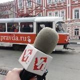 УлПравдаТВ