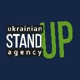 UA Stand-Up Agency